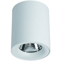 Светильник накладной потолочный светодиодный Arte Lamp FACILE A5112PL-1WH