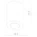 Светильник накладной потолочный светодиодный Arte Lamp FACILE A5118PL-1WH
