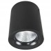 Светильник накладной Arte Lamp Facile A5130PL-1BK