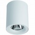 Светильник накладной потолочный светодиодный Arte Lamp FACILE A5130PL-1WH