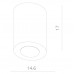 Светильник накладной потолочный светодиодный Arte Lamp FACILE A5130PL-1WH