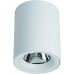 Светильник накладной потолочный светодиодный Arte Lamp FACILE A5130PL-1WH