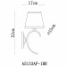 Бра Arte Lamp Irene A5133AP-1BR