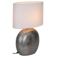 Лампа настольная Arte Lamp Marriot A5144LT-1SI