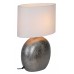 Лампа настольная Arte Lamp Marriot A5144LT-1SI