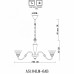 Люстра подвесная Arte Lamp Toscana A5184LM-6AB