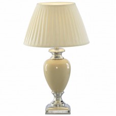 Настольная лампа Arte Lamp A5199LT-1WH Sphere