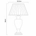 Настольная лампа Arte Lamp Lovely A5199LT-1WH
