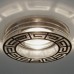 Точечный светильник Arte Lamp A5204PL-1CC Brilliant new