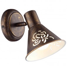 Спот Arte Lamp A5218AP-1BR CONO