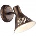 Спот Arte Lamp A5218AP-1BR CONO