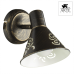 Спот Arte Lamp CONO A5218AP-1BR