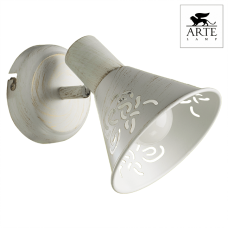 Спот Arte Lamp CONO A5218AP-1WG Спот Arte Lamp CONO A5218AP-1WG