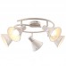 Спот Arte Lamp A5218PL-5WG CONO