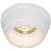 Точечный светильник Arte Lamp A5243PL-1WH Cratere