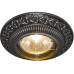 Точечный светильник Arte Lamp A5280PL-1SB Occhio