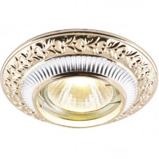 Точечный светильник Arte Lamp A5280PL-1SG Occhio