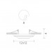 Светильник встраиваемый потолочный Arte Lamp A5305PL-1WH
