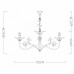 Подвесная люстра Arte Lamp FAINA A5326LM-5WG