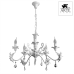 Подвесная люстра Arte Lamp ANGELINA A5349LM-5WH