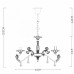 Подвесная люстра Arte Lamp ANGELINA A5349LM-5WH