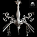 Подвесная люстра Arte Lamp ANGELINA A5349LM-5WH