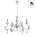 Подвесная люстра Arte Lamp ANGELINA A5349LM-5WH