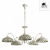 Подвесная люстра Arte Lamp TWISTED A5358LM-5WG