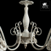 Подвесная люстра Arte Lamp TWISTED A5358LM-5WG