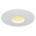 Светильник встраиваемый светодиодный Arte Lamp UOVO A5438PL-1WH