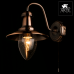 Бра Arte Lamp FISHERMAN A5518AP-1RB