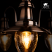 Люстра Arte Lamp FISHERMAN A5518LM-3RB