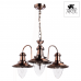 Люстра Arte Lamp FISHERMAN A5518LM-3RB