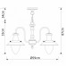 Подвесная люстра Arte Lamp FISHERMAN A5518LM-5AB