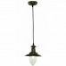 Светильник Arte Lamp A5518SP-1RI Fisherman