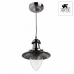 Подвесной светильник Arte Lamp Fisherman A5518SP-1SS