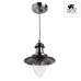 Подвесной светильник Arte Lamp Fisherman A5518SP-1SS