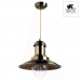 Подвесной светильник Arte Lamp Fisherman A5530SP-1AB