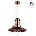 Подвесной светильник Arte Lamp FISHERMAN A5530SP-1RB