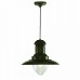 Подвесной светильник Arte Lamp Fisherman A5530SP-1RI
