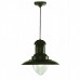Подвесной светильник Arte Lamp Fisherman A5530SP-1RI