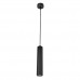 Светильник подвесной Arte Lamp LIRA A5600SP-1BK