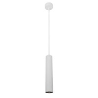 Светильник подвесной Arte Lamp LIRA A5600SP-1WH