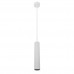Светильник подвесной Arte Lamp LIRA A5600SP-1WH
