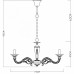 Люстра подвесная Arte Lamp A5603LM-8AB