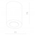 Светильник потолочный Arte Lamp FALCON A5633PL-1BK
