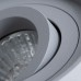 Светильник накладной Arte Lamp FALCON A5645PL-1GY