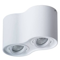 Светильник накладной Arte Lamp FALCON A5645PL-2WH
