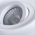 Светильник накладной Arte Lamp FALCON A5645PL-2WH