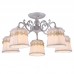 Люстра потолочная Arte Lamp A5709PL-5WG